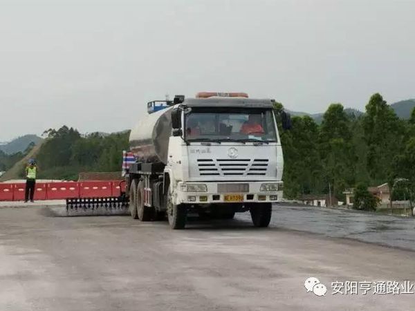 中秋月圓，亨通有您路更遠(yuǎn)！